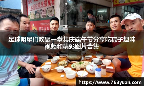 完美(中国)体育官方网站