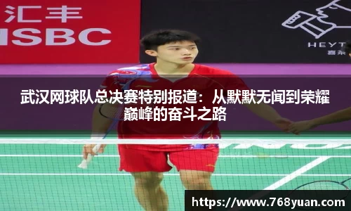 完美体育官方网站