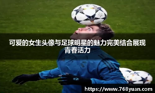 完美体育官方网站