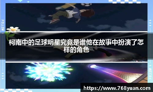 完美体育Perfect Esports