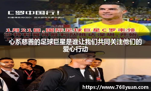 完美(中国)体育官方网站