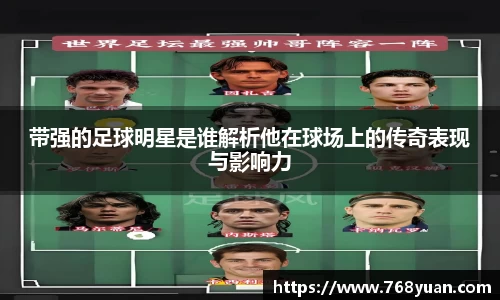 完美体育官方网站