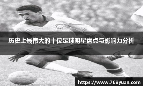 完美(中国)体育官方网站