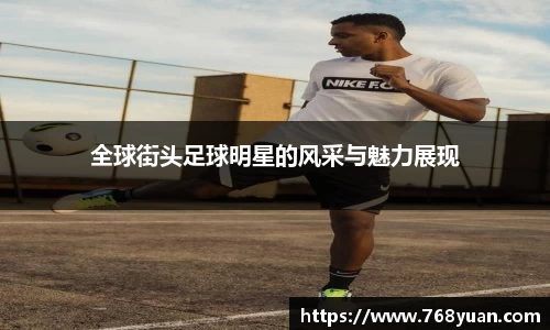 完美体育官方网站