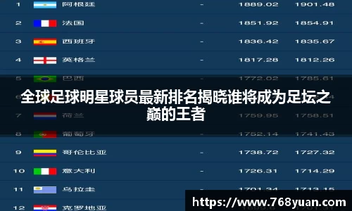 完美体育官方网站