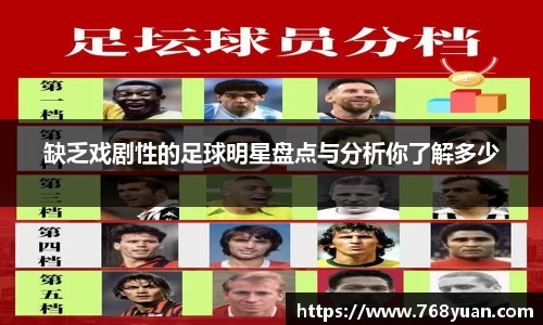 完美(中国)体育官方网站