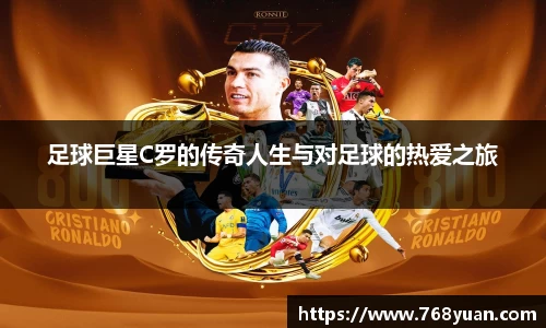 完美体育官方网站