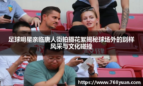 完美体育Perfect Esports