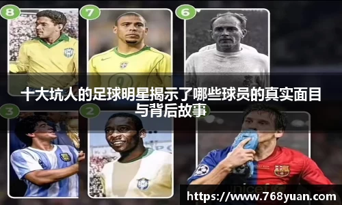 完美体育Perfect Esports