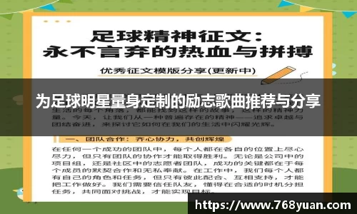 完美体育官方网站