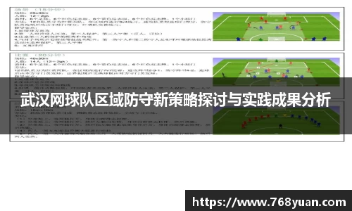 完美体育Perfect Esports