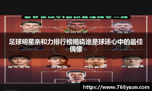 完美体育官方网站