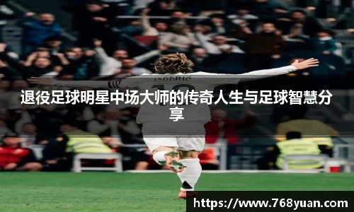 完美(中国)体育官方网站